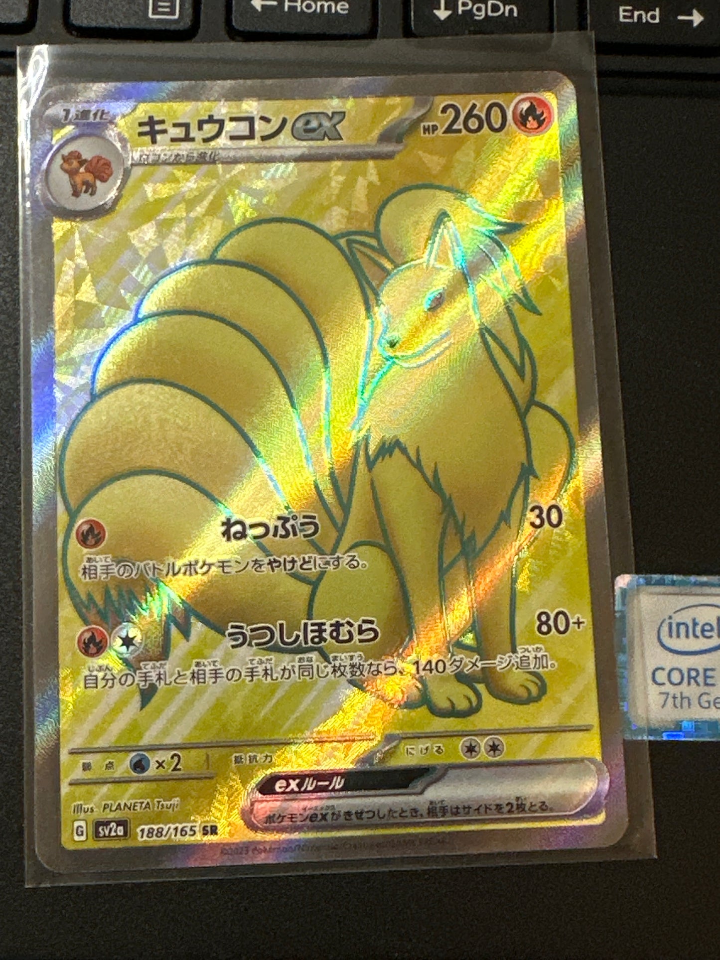 KLA 653 PK SR Ninetales EX 188/165