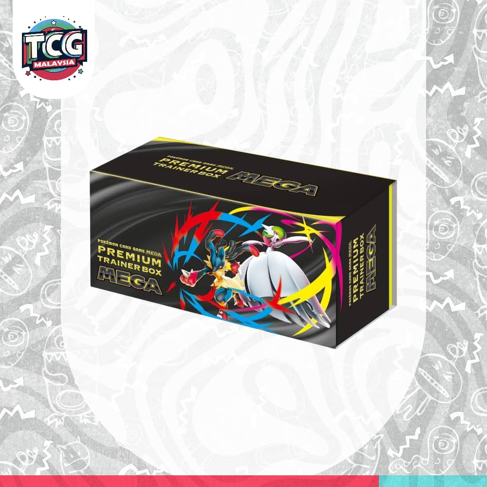 Shop Live Rip : Mega Premium Trainer Box JP