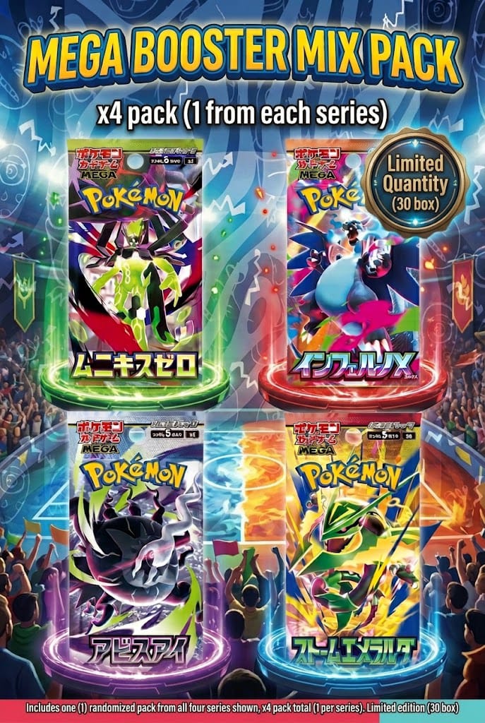 (LIVE RIP ONLY) MEGA BOOSTER MIX PACK x4 JAPANESE