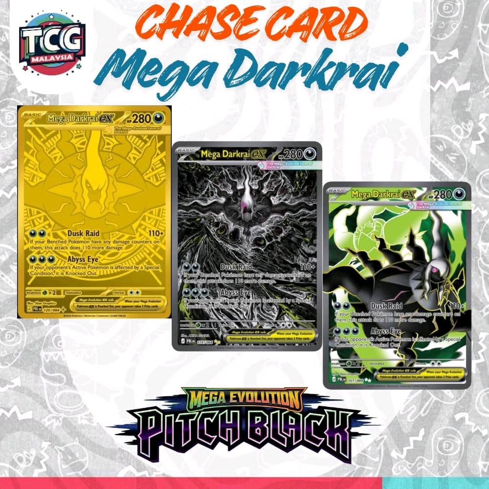 Pokemon TCG ME05 Pitch Black Booster Pack