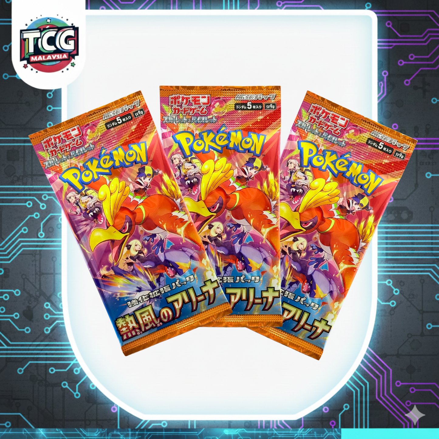 Pokémon TCG: Heatwave Arena 3packs *LIVE RIP*