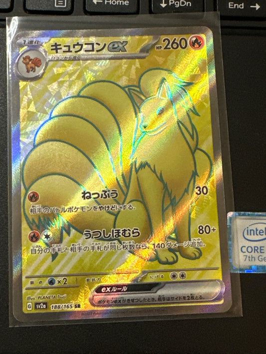 KLA 653 PK SR Ninetales EX 188/165