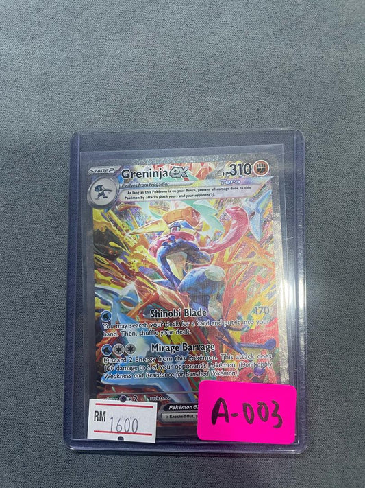 A-003 Greninja