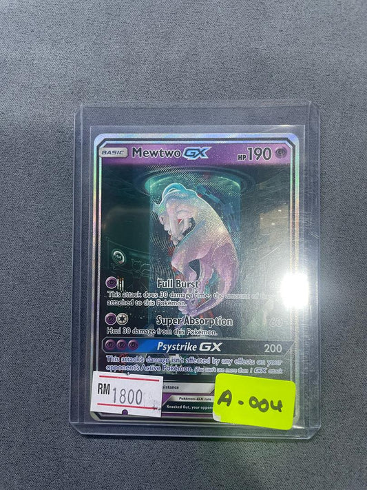 A-004 Mewtwo