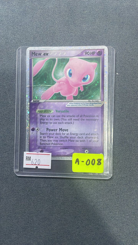 A-008 Mew