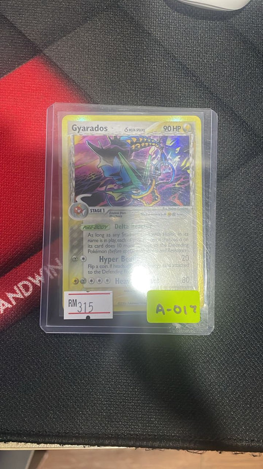 A-017 GYARADOS
