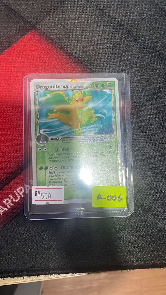 A-006 DRAGONITE