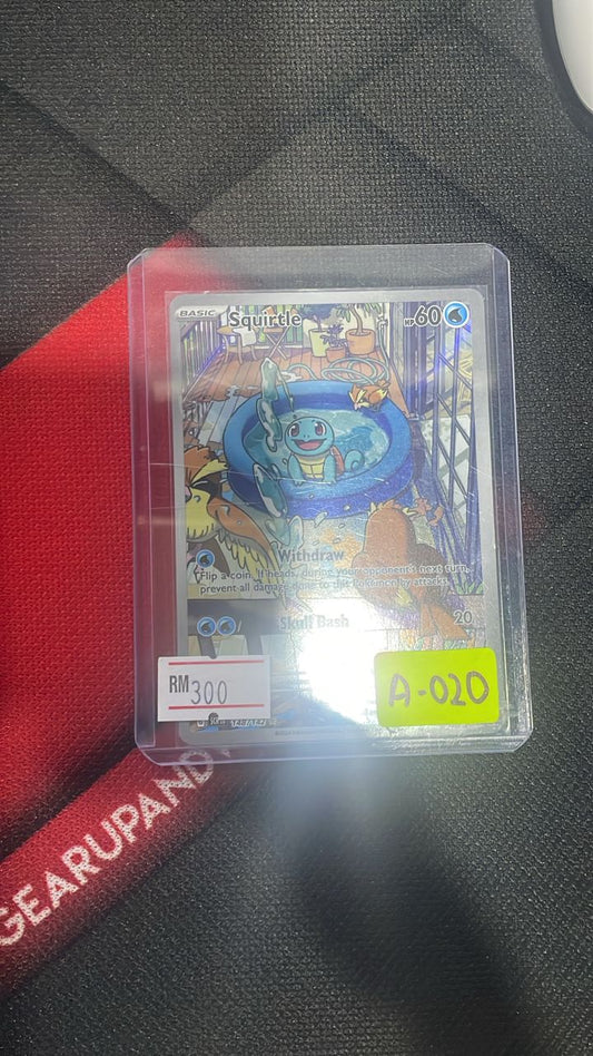 A-020 SQUIRTLE
