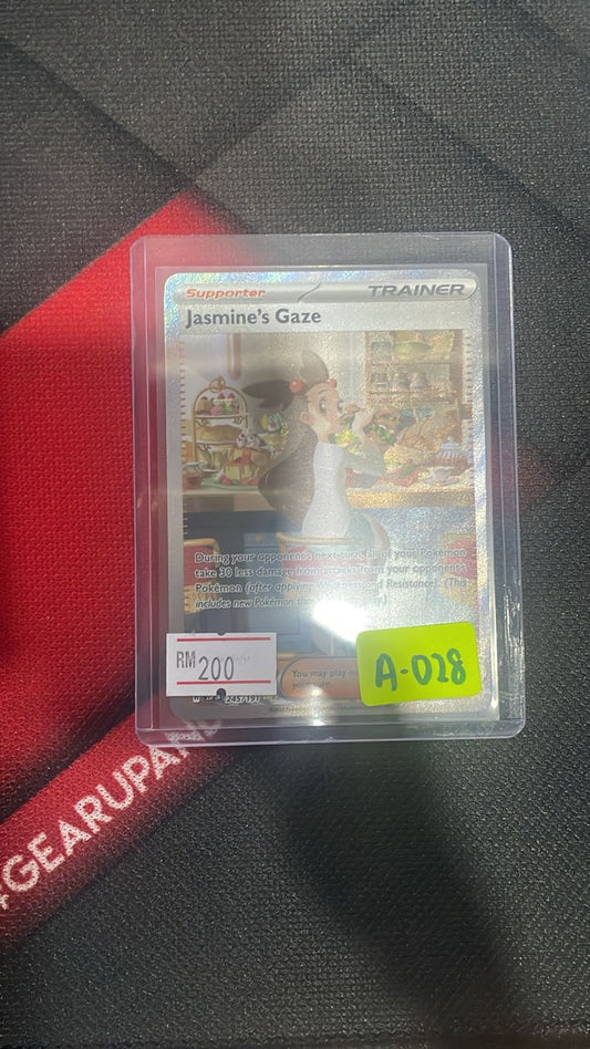 A-028 JASMINE