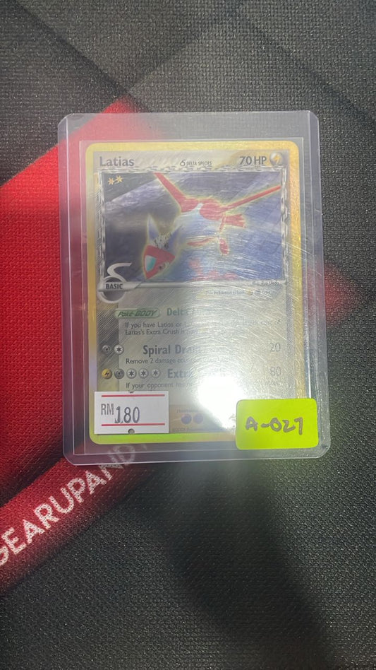 A-027 LATIAS