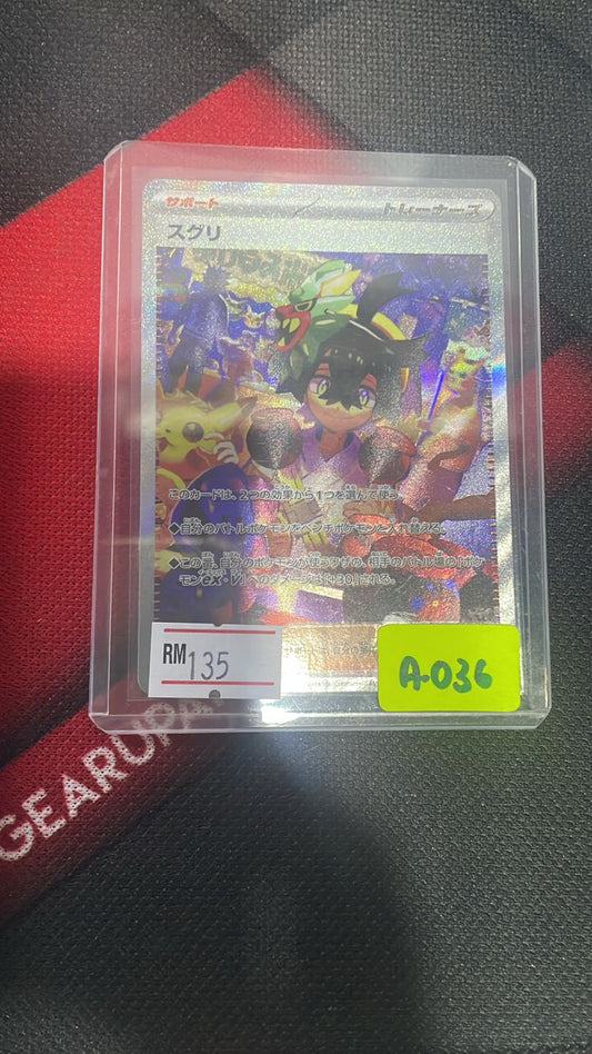 A-036