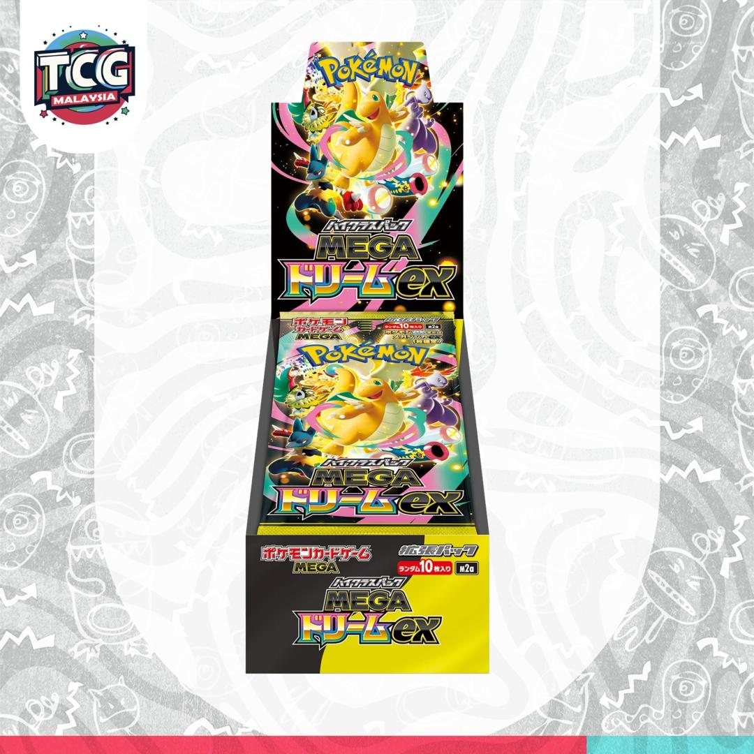 Pokémon TCG: MEGA Dream ex booster box