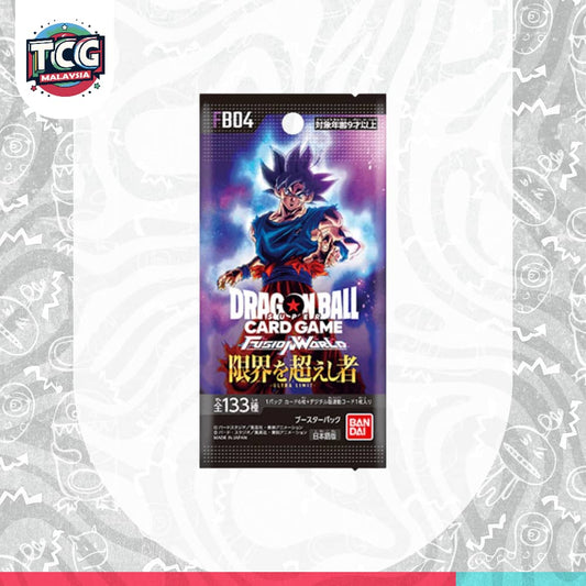 Shop Live Rip : FB04 Dragon Ball Loose Pack