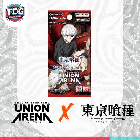 Shop Live Rip : Union Arena UA47BT Tokyo Ghoul Booster Pack