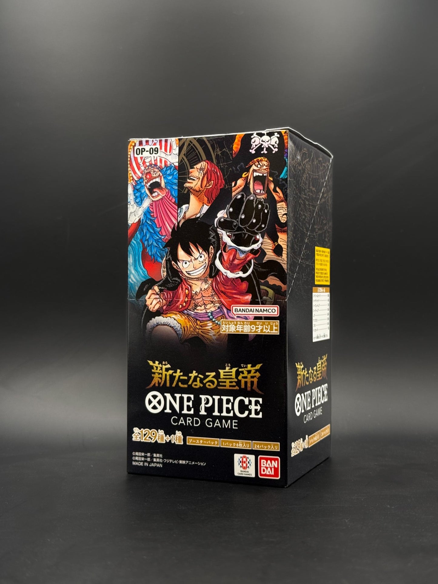 OP09 Japanese Booster Box