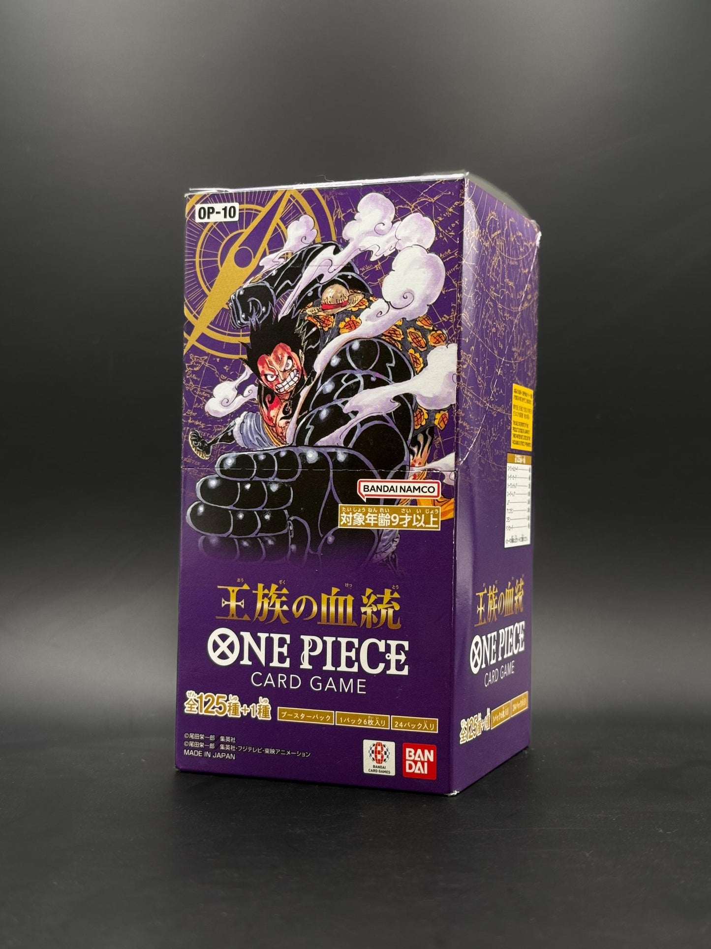 OP10 One Piece Japanese